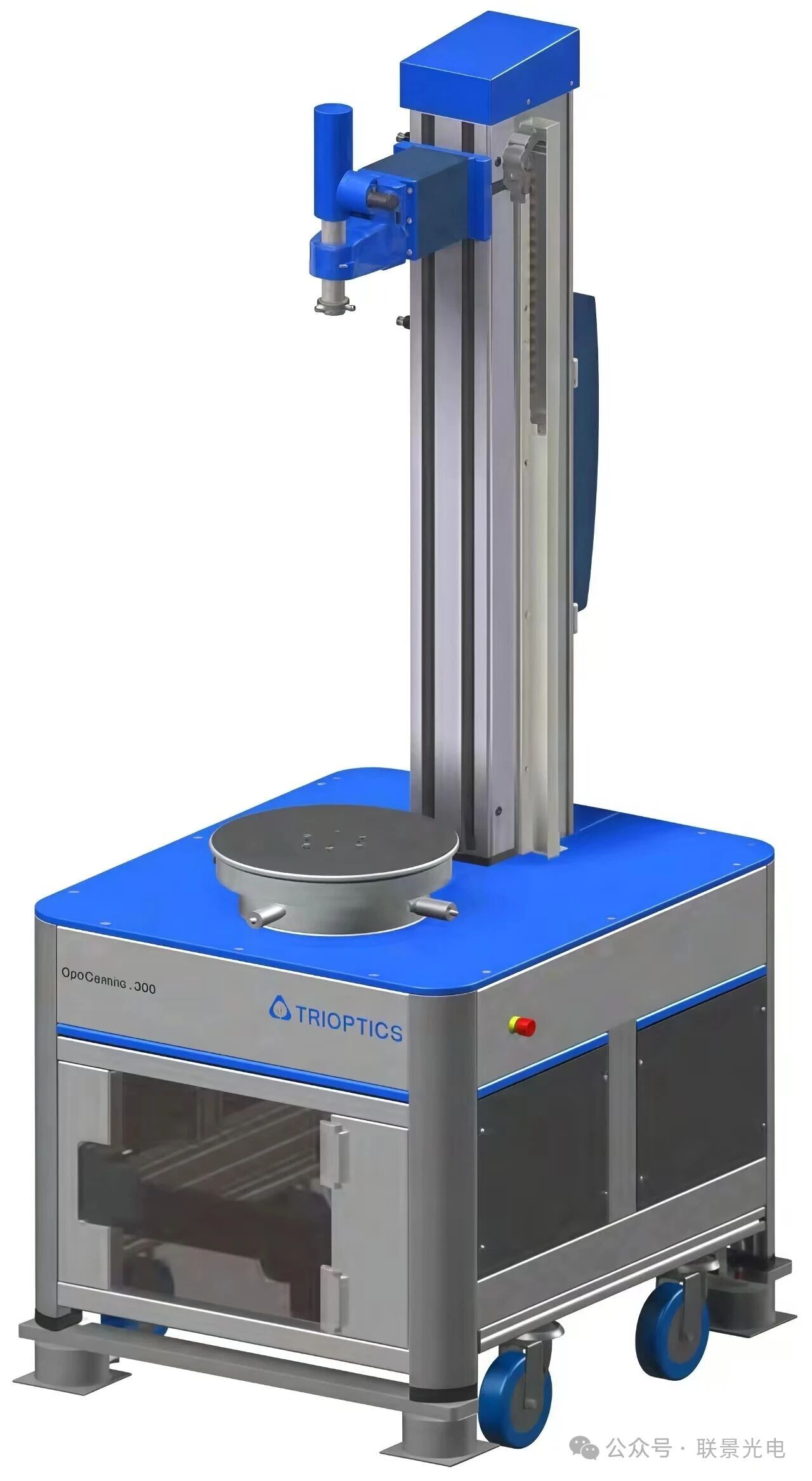 透射式与反射式中心偏差测量原理