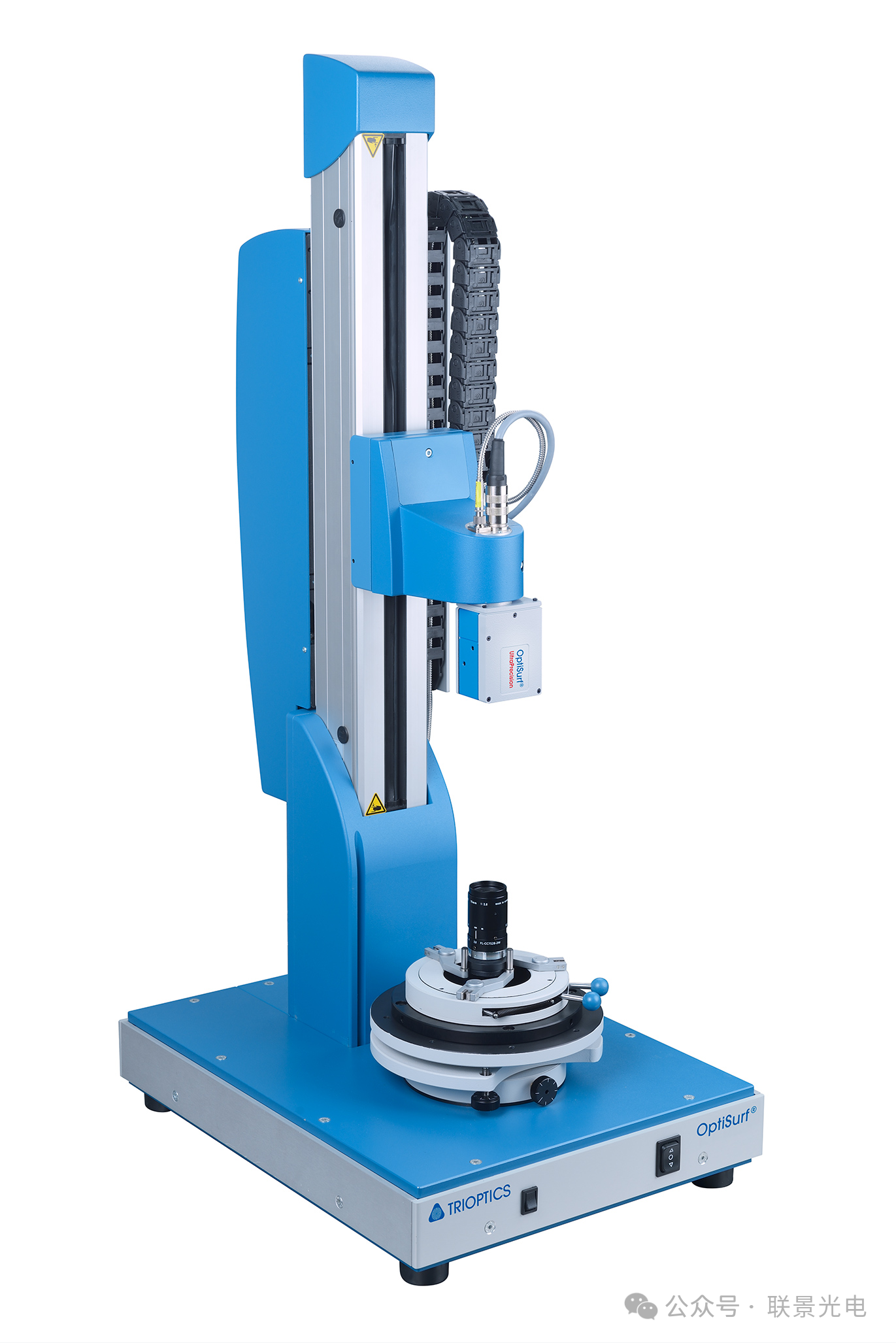 镜面定位仪的原理及应用